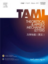 Theoretical and Applied Mechanics Letters雜志封面